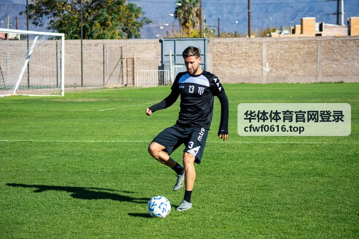 华体体育官网登录欧冠足球赛事直播回放封面